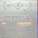 애술가 네이버블로그