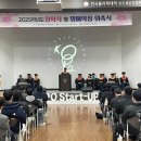 한국폴리텍 특성화대학 반도체융합캠퍼스 | 한국폴리텍대학 반도체융합캠퍼스, 2025학년도 신입생 맞이 김보라 안성시장 명예학장 위촉