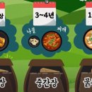 진장농장 이미지