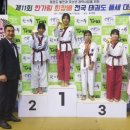 경희대 효 태권도장 이미지