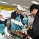 신흥고등학교 이미지