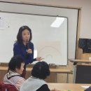 금강노인복지관 | 공주 금강종합사회복지관 시니어 심리미술 프로그램 후기 ft.폴링인아트