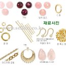 동양비즈