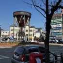 영동계산우체국 이미지