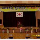 서면중학교 이미지