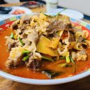 엠티브이6로18번길 이미지