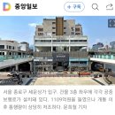 1100억 쓴 '세운 공중보행로' 1년 만에 철거 논란 20230712 중앙 이미지