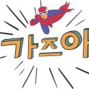 제주신도시 이미지