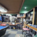 구슬방 당구장 이미지