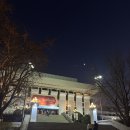 공연장 | 뮤지컬 [레드북]의 후기를 쓰려다가 못쓰겠어서 일단 공연장 후기를 쓰는 나