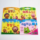 규리농장 이미지