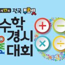 푸르넷 이미지
