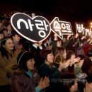 사랑어린이공원2 이미지