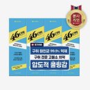 다다이브 | 나트랑 야-호✌️~! ( 꿀팁,정보★ )