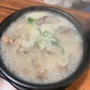 백가네토종순대국 이미지