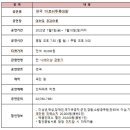 아르엔터테인먼트 이미지