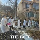 가수원동 행정복지센터 이미지