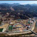 거창스포츠파크 이미지