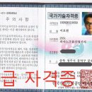 뽈리나 어린이집 이미지