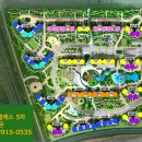 신대 메가타운 이미지