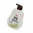 주방짱