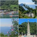 불교마트관음불교사 | 코스 - 연화도 용머리해안, 보덕암 해수관음상, 연화사, 출렁다리 | 연화마트 세모가사리비빔밥,거북손라면