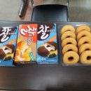 사강방역 | 부산인문학도반들의 자랑![부산인문학독서모임][05월20일]인간실격(다자이 오사무)따끈한 후기입니다.
