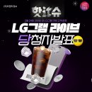 it슈 티스토리