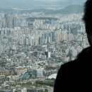 차라리
