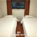 금성클럽 | 제천 클럽이에스리조트 ES리조트 가족여행 20평 숙박 내돈내산