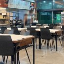 이마트24 동탄능동점 | 동탄두부 요리전문 두코, 화성능동맛집 요기네!