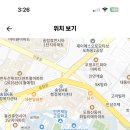 선인고등학교 이미지