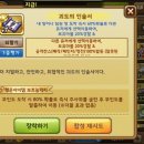 영빛