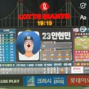 보문약국 | 끝여름무렵에 with악마들과☀️🌊