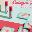 닥터콜라겐