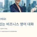 굿앳