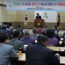 남세종농업협동조합 이미지