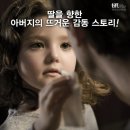 영화설비