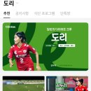 헬씨플레져