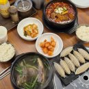 대전가양동우체국 1층 | [ 가양동맛집 청년감자탕순대국 대전가양복합터미널점 푸짐한 갈비탕에 갈비만두 ]