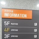 세계로 마트 이미지