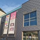 힐링plus | 퇴근길 감성 충전, 안산시립국악단 2026 목요보노 음악회 ‘국악공감 PLUS2’ 생생 후기!