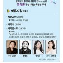 금호강9 이미지