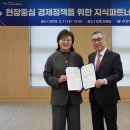 열린컨설팅
