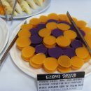 인월면 자래마을 이미지