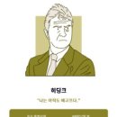 오테니스 스쿨 네이버블로그