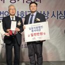 의료법인 은성의료재단 좋은부산요양병원 이미지