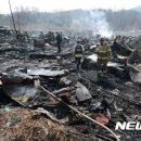 구룡가스 이미지