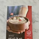 단이마켓 이미지