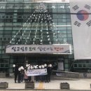 거제2동 행정복지센터 이미지